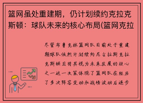 䴦ؽԼƻԼ˹δĺĲ(˶ٽ)