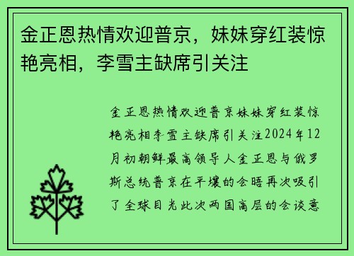 黶ӭվôװѩȱϯע