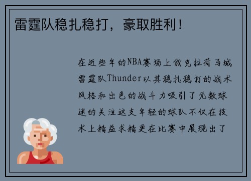 ȴȡʤ