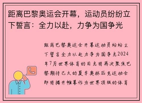 ˻ῪĻ˶Ա׷ȫԸΪ